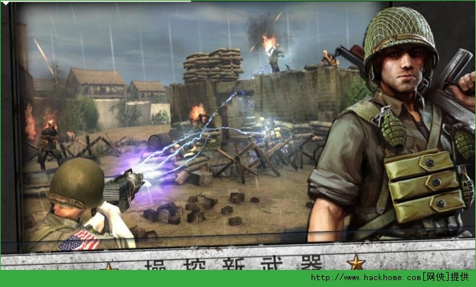 开云电竞app下载安装