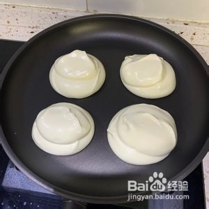 开云电竞官网|
抖音怎么制作优质短视频 短视频制作思路分享(图5) 开云电竞app下载安装