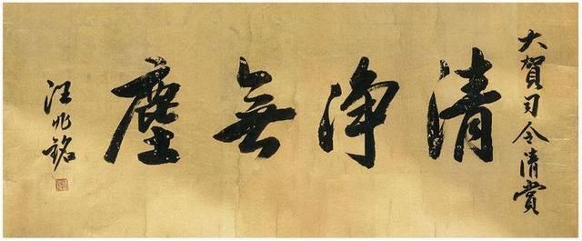 开云电竞app下载安装|国考笔试将于12月9日进行 12月4日10点开始网上打印准考证(图1) 开云电竞官网