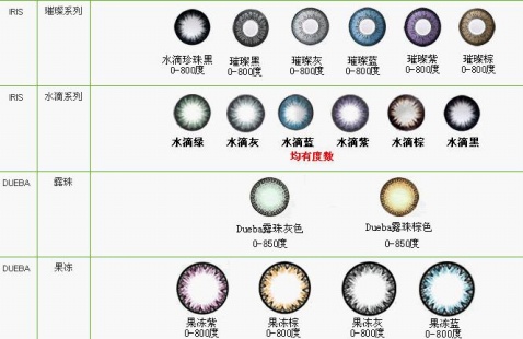 开云电竞app下载安装