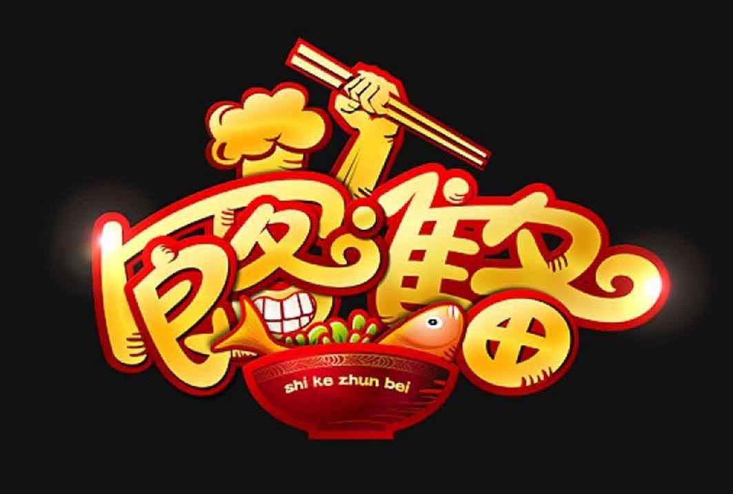 开云电竞app下载安装