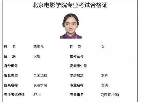 开云电竞app下载安装