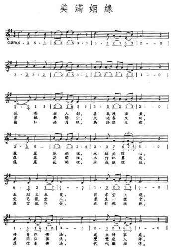 开云电竞app下载安装