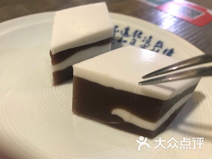 开云电竞app下载安装