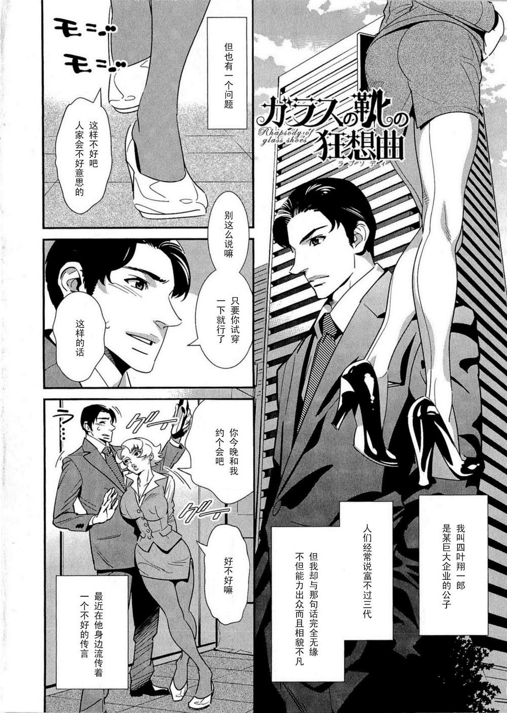 开云电竞app下载安装